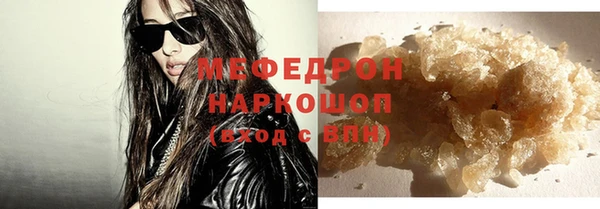 первитин Няндома