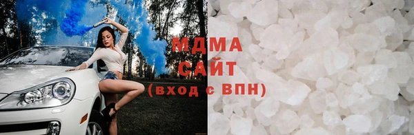 МДПВ Нязепетровск