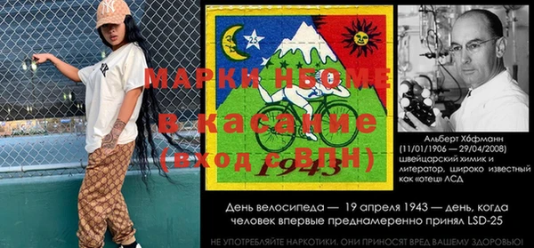 МДПВ Нязепетровск