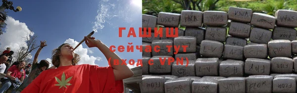 ALPHA PVP Апатиты
