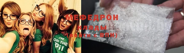 наркотики Остров