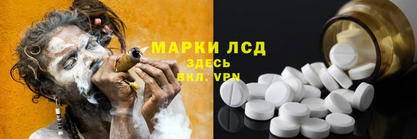 МДПВ Нязепетровск