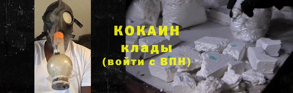МДПВ Нязепетровск