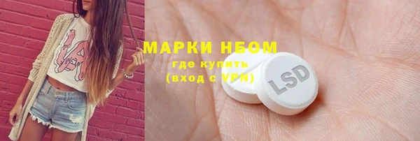 МДПВ Нязепетровск