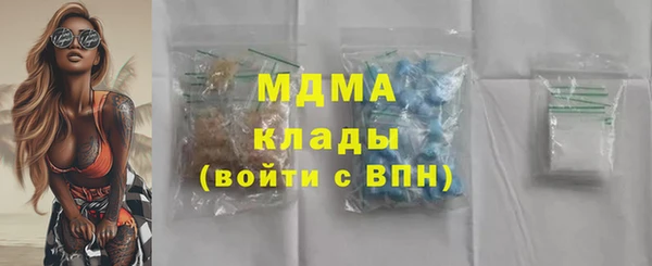 наркотики Остров