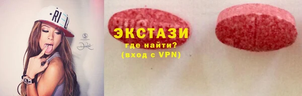 МДПВ Нязепетровск