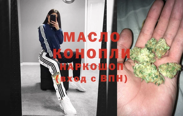 МДПВ Нязепетровск