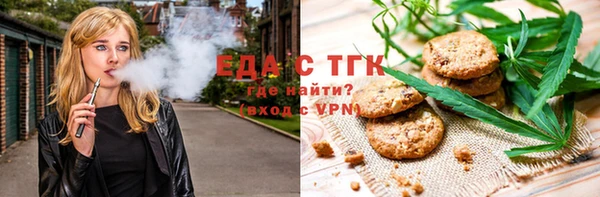 наркотики Остров