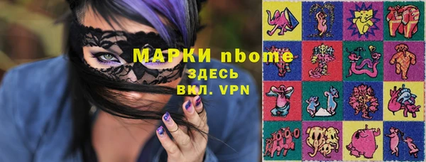 наркотики Остров
