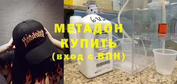 первитин Няндома