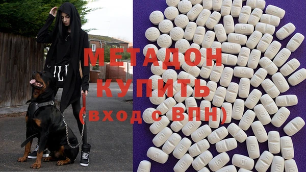 МДПВ Нязепетровск