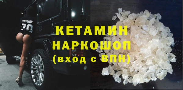 apvp Анива