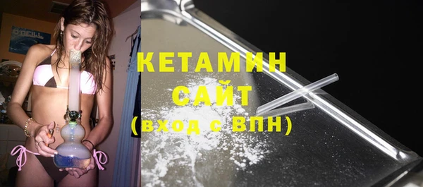 наркотики Остров