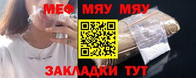 ALPHA PVP Апрелевка
