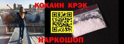 ALPHA PVP Апрелевка