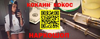 MDMA Premium VHQ Балаково