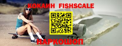 ALPHA PVP Апрелевка