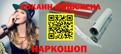 экстази Азнакаево
