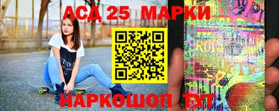 ALPHA PVP Апрелевка