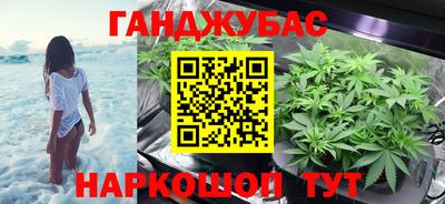 ALPHA PVP Апрелевка