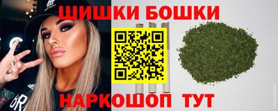 ALPHA PVP Апрелевка
