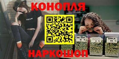 меф Аргун