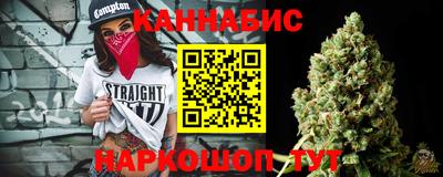 apvp Берёзовский