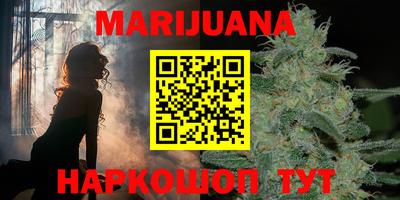 ALPHA PVP Апрелевка