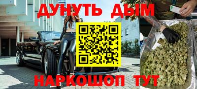 амф Апшеронск