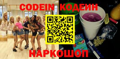 ALPHA PVP Апрелевка