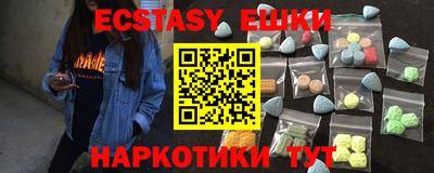 каннабис Беслан