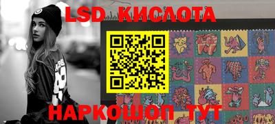 apvp Берёзовский