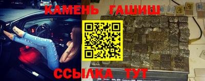 марки lsd Апрелевка