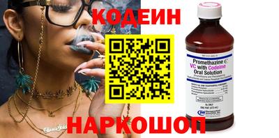 apvp Берёзовский