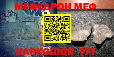 марки lsd Апрелевка