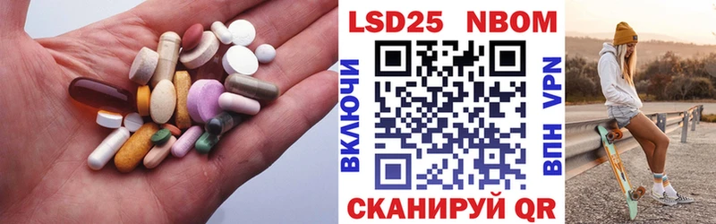 мориарти формула Братск блэк спрут ссылки Лсд 25 экстази кислота где продают