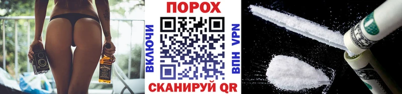 МЕТАМФЕТАМИН Methamphetamine  Братск 