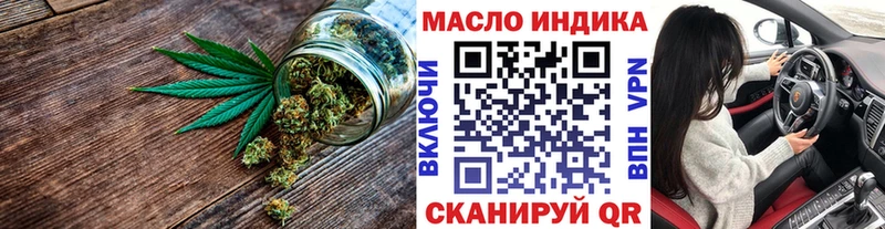 Дистиллят ТГК концентрат Братск