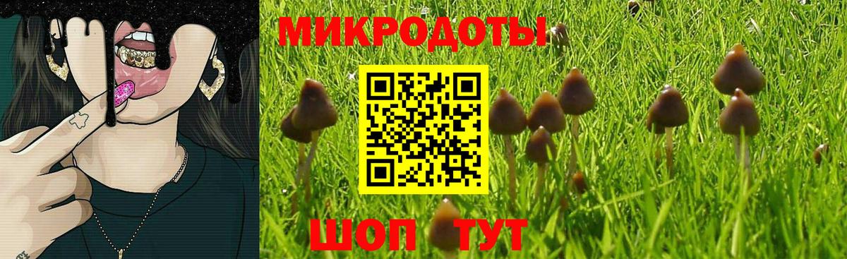 КОКАИН  Вход с VPN  Марихуана  МЕТ  Братск  Меф  A-PVP  Хэш 